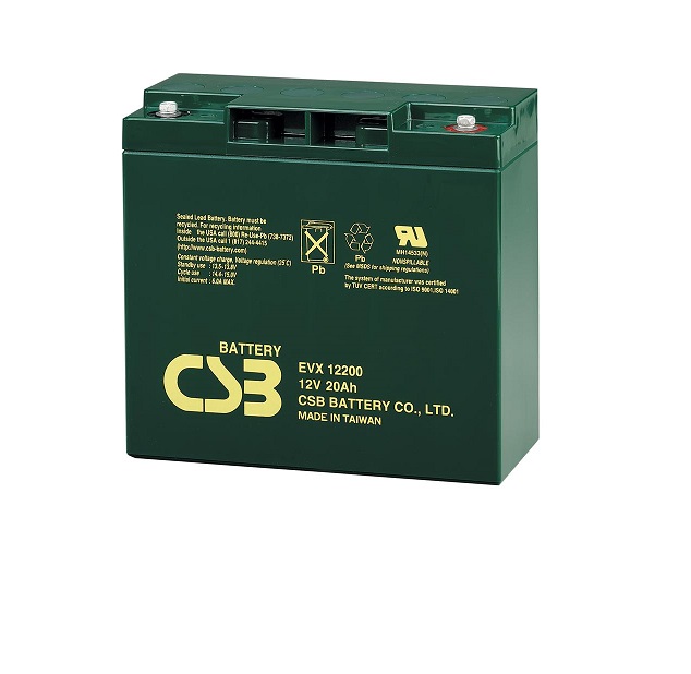 Fc 2 4 battery set. Бесперебойник CSB 12v 7.2 Ah. Батарея для ИБП CSB. CSB 17ah. Аккумулятор 7ач CSB.
