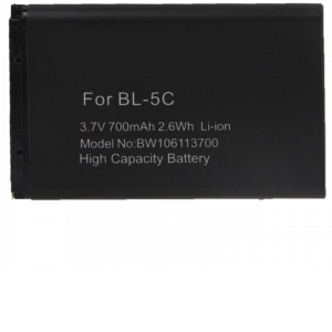 RDP113700 Bateria Li-Ion compativel c/ BL-5C 700mah