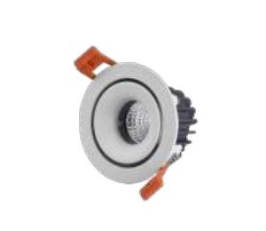 Downlight LED Ulight Redondo 10w 4000k