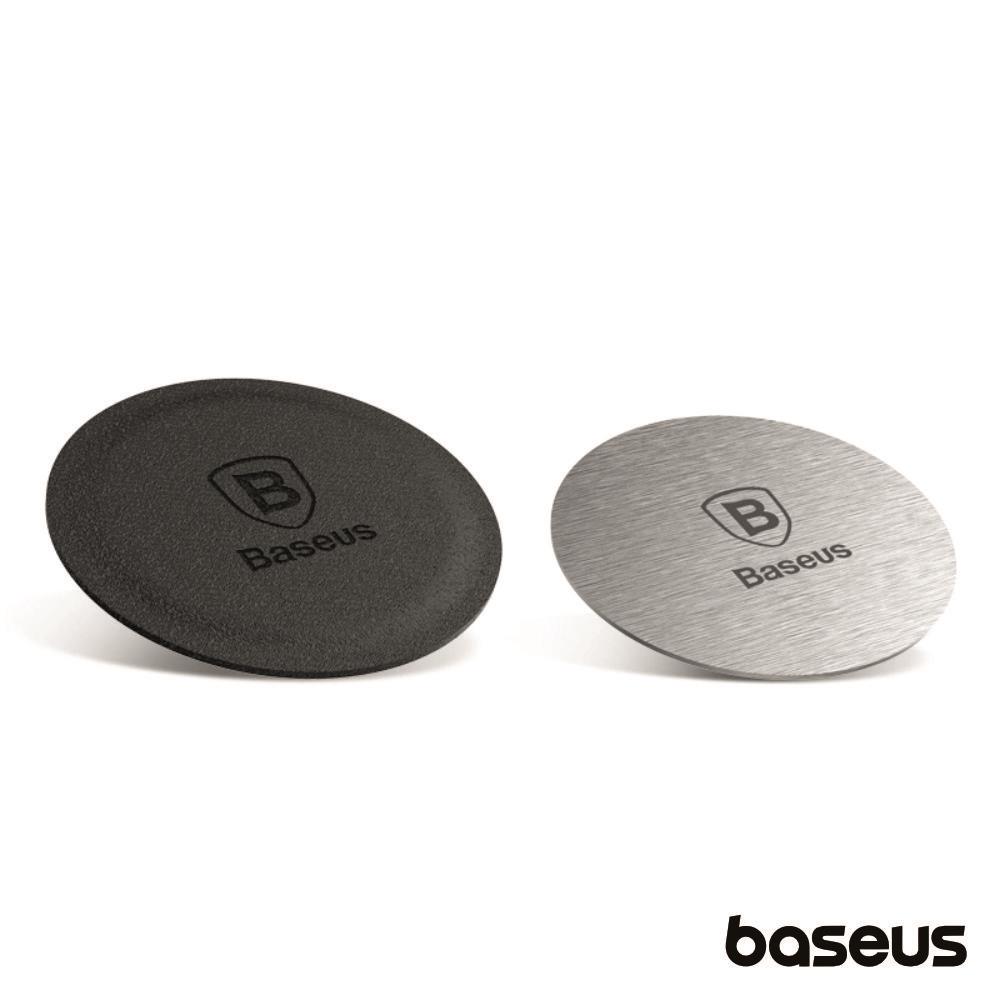 ADESIVO UNIVERSAL P/ SUPORTE MAGNÉTICO BASEUS