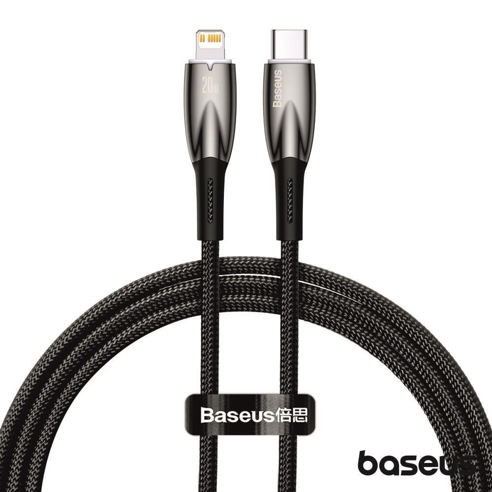 Cabo USB-C Macho P/ Lightning Macho 1m PD 20W Glimmer BASEUS