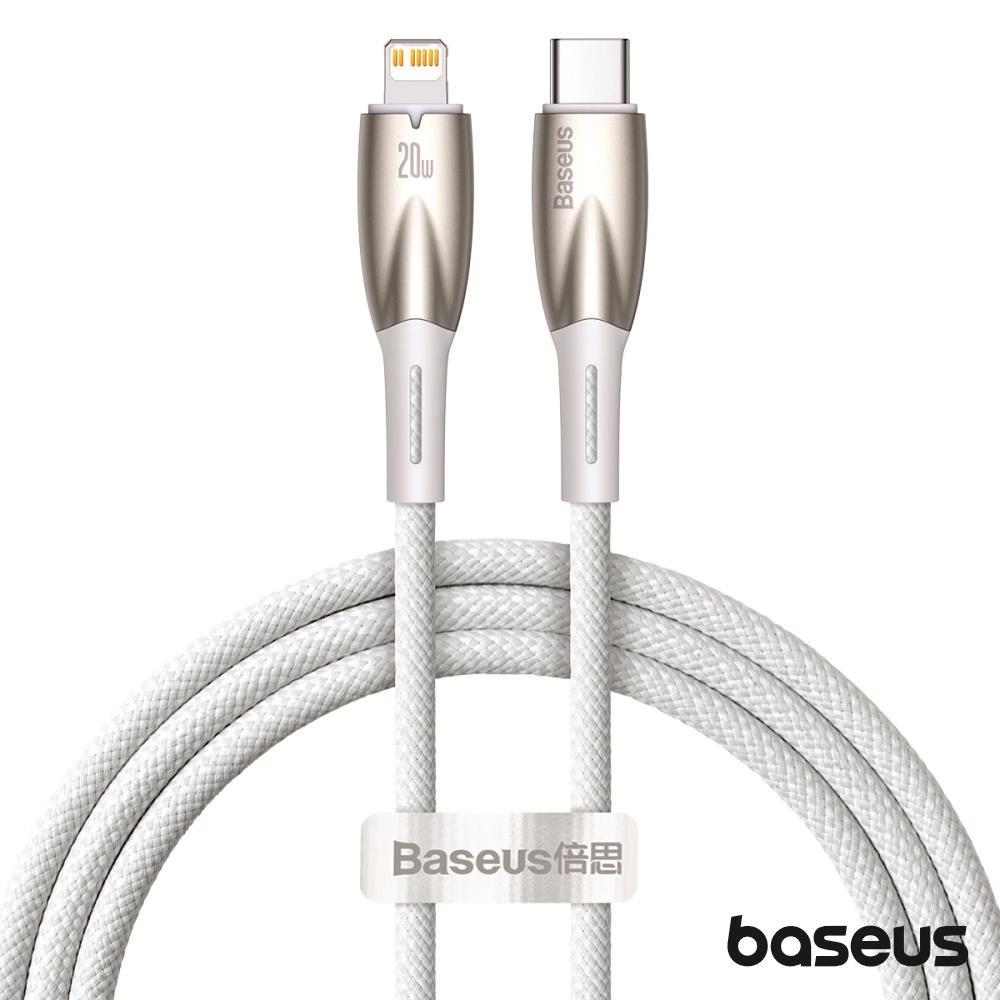 Cabo USB-C Macho P/ Lightning Macho 1m PD 20W Glimmer BASEUS