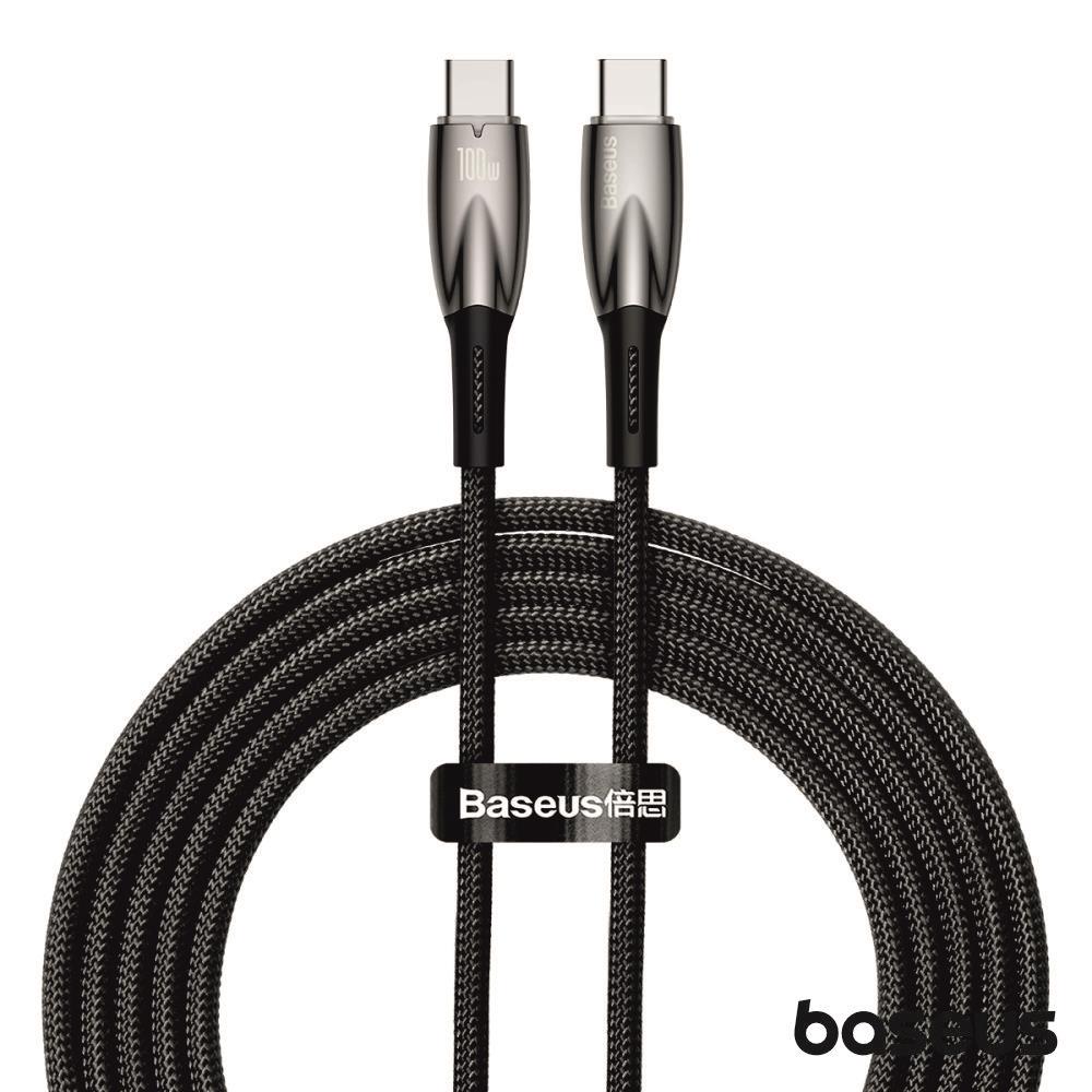 Cabo USB-C Macho P/ USB-C Macho 2m 100W Glimmer BASEUS