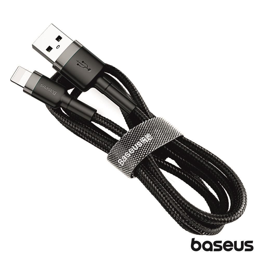 CALKLF-AG1 Cabo Usb para Iphone com 0.5m - Baseus -