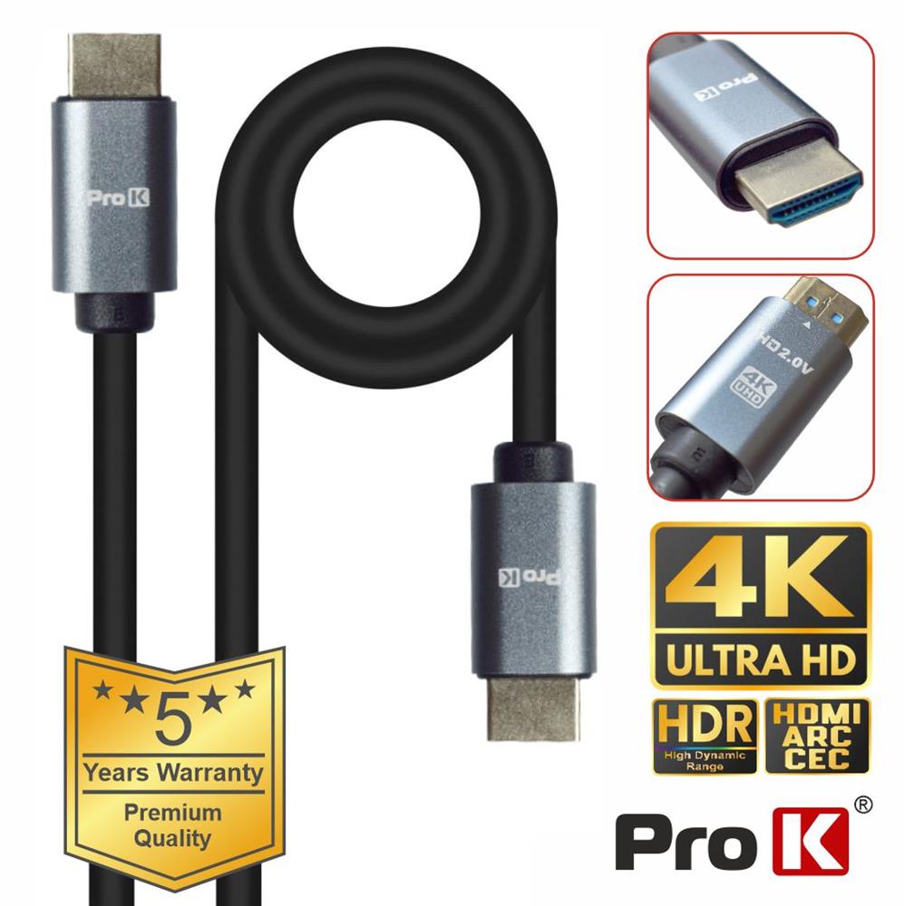 Cabo HDMI 2.0 UHD 4K Macho / Macho 1m PROK