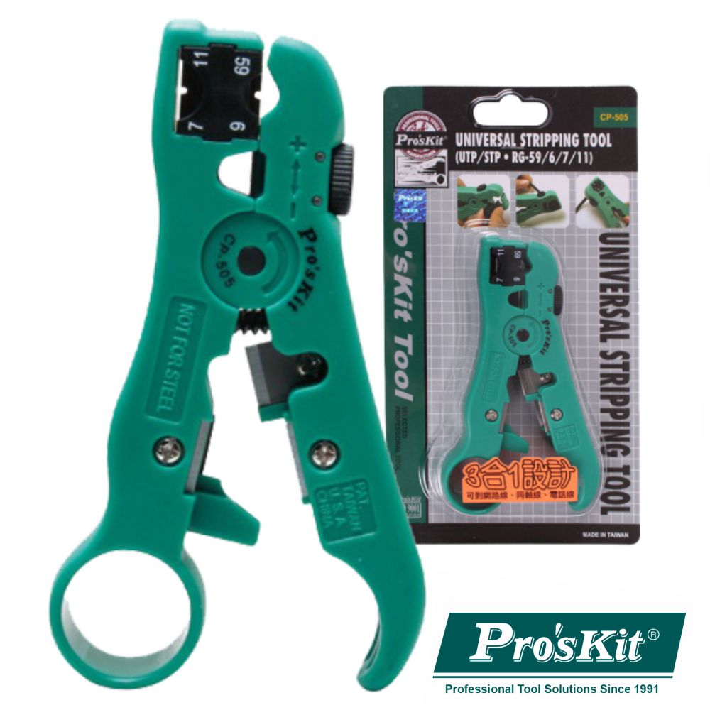 CP-505 DESCARNADOR UNIVERSAL - Pros kit -