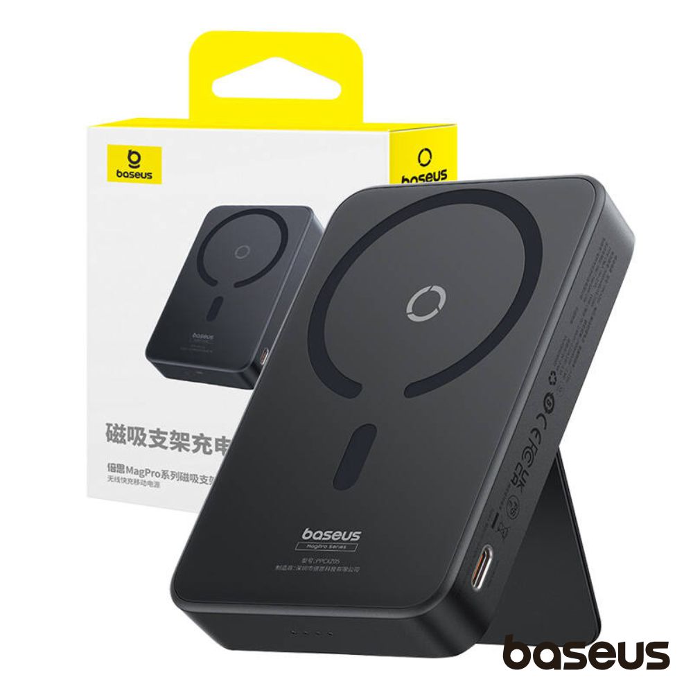 Powerbank Magsafe 5000mAh 20W USB-C BASEUS