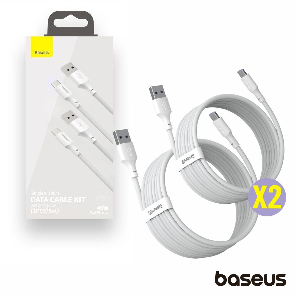 Conjunto 2 Cabos USB-A / USB-C Macho PD 1.5m BASEUS