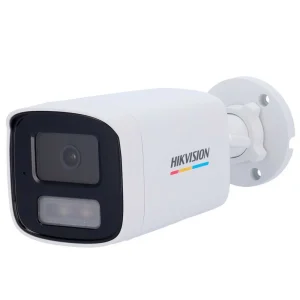 Camara Bullet Ip Hikvision Gama Value - Resolucao.