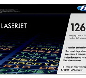 Tambor 126a - Hp