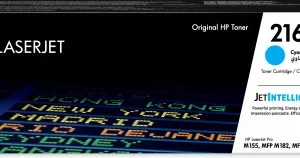 Toner Laserjet Original 216a Ciano - Hp