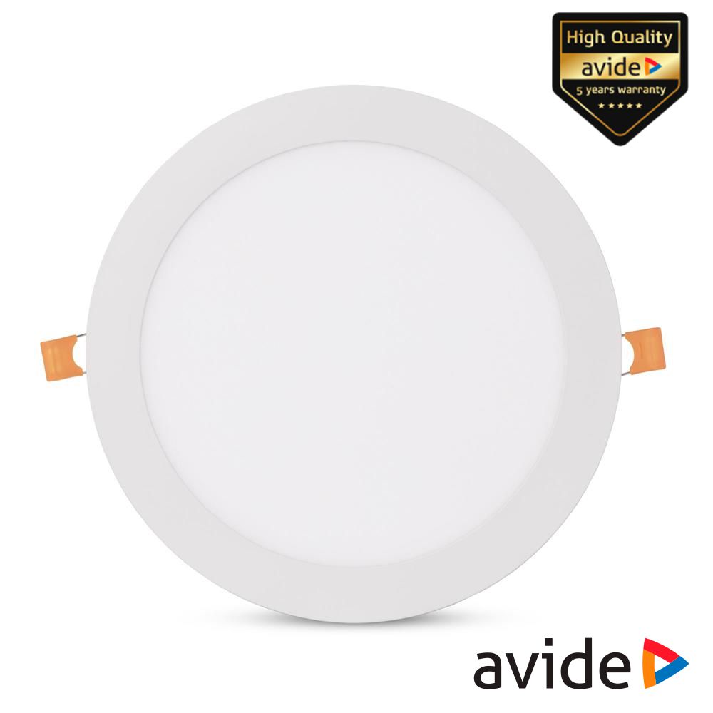 Painel LEDS Redondo 18W CCT 167mm 1490lm IP44 AVIDE