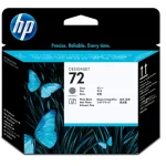 Tinteiro de Tinta Original Hp C9380a Cinzento No