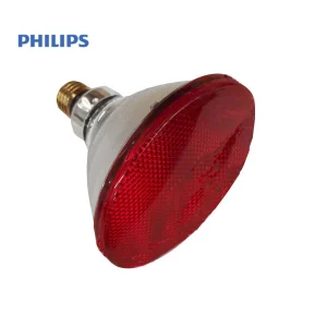 Lampada para Infravermelho Industrial - 100w - Ver