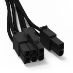 Be Quiet! Cp-6610 0,6 M