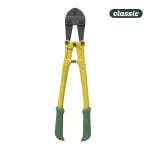 Tesoura Forjada Corta Prego (Cizalha) de 30 - Tj3